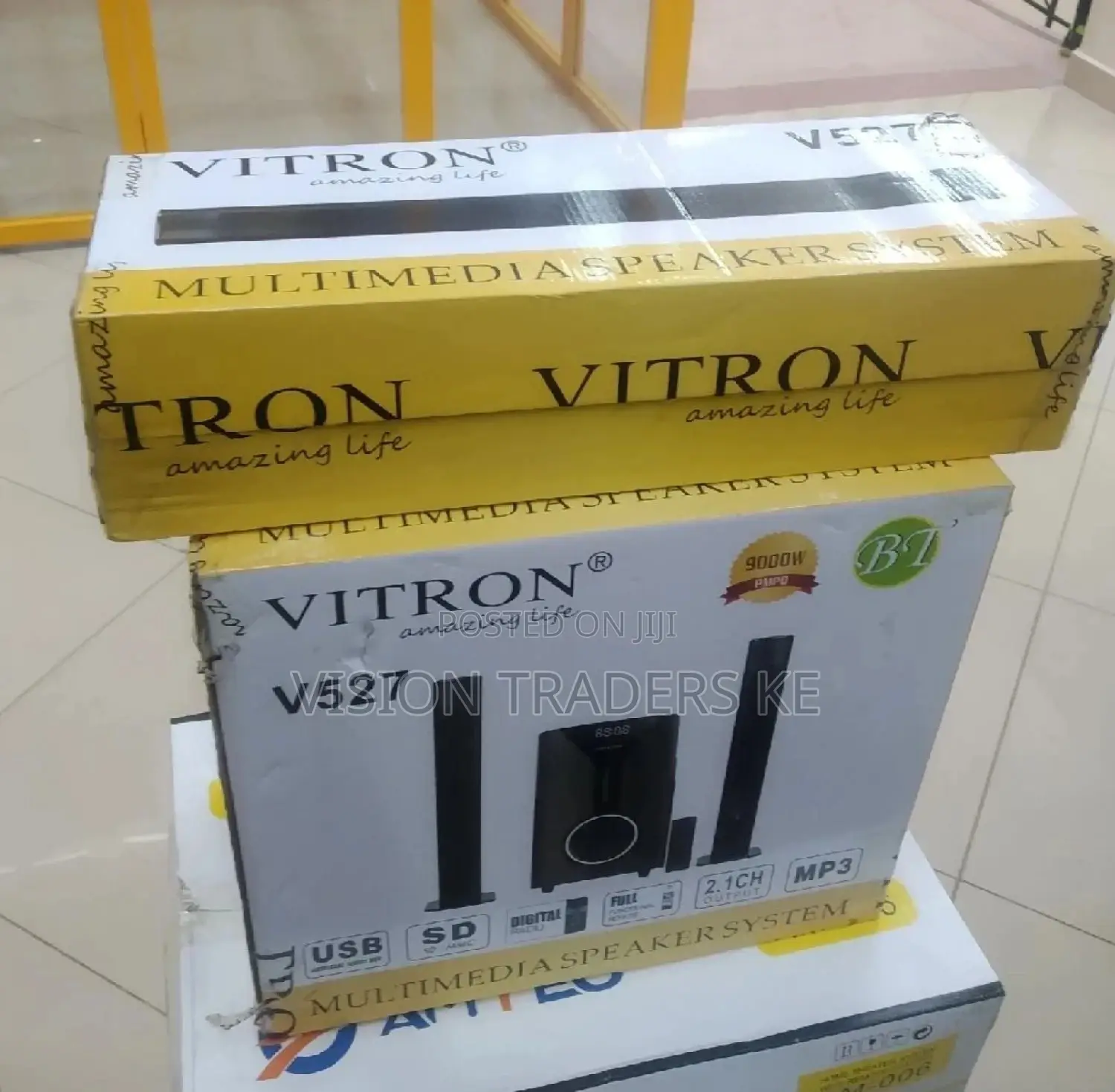Vitron Home Theatre