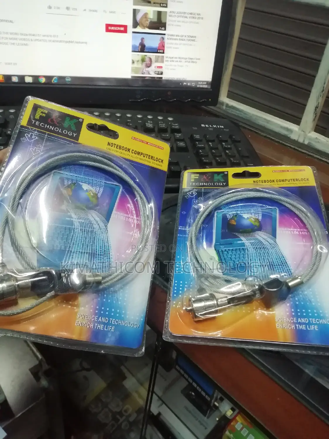 Laptop Lock Key Or Password