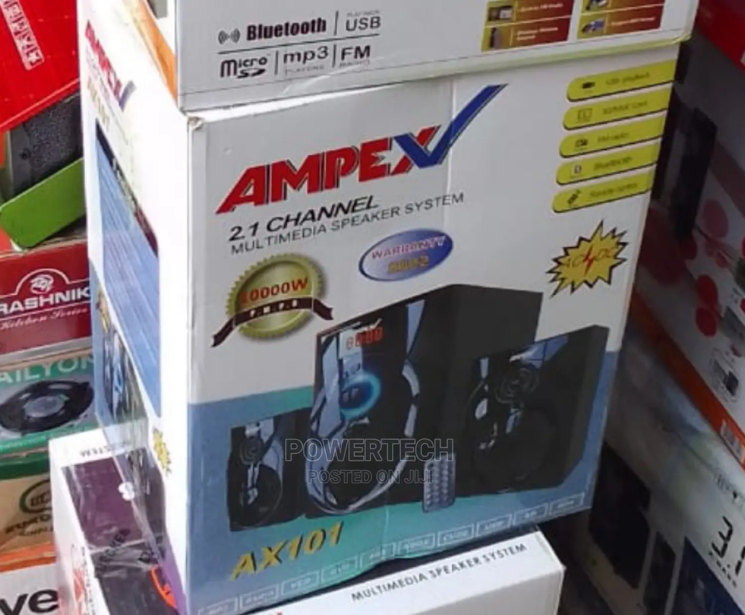 Ampex 2.1 Subwoofer.