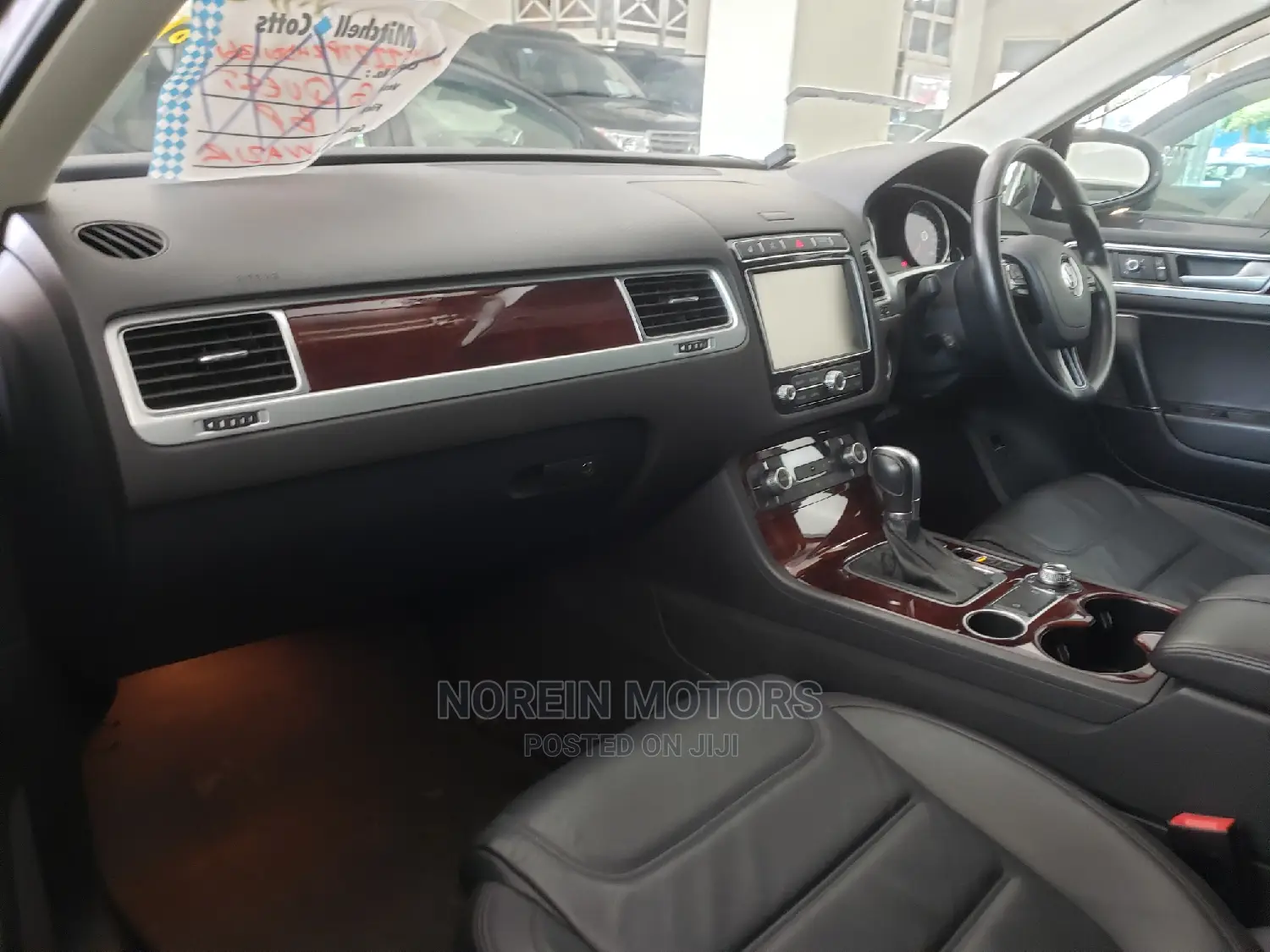 Volkswagen Touareg 2016 Brown