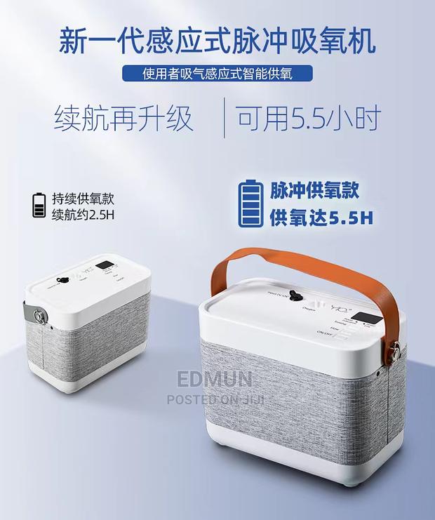 Portable 3 Liter Oxygen Concentrator - thumbnail 2