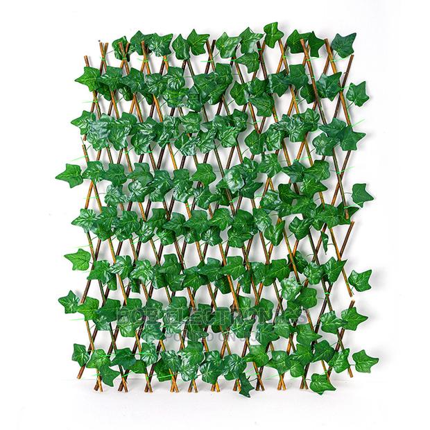 Retractable Leafy Fence - main view