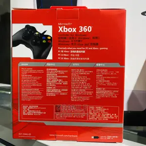 Microsoft XBOX 360 Controller.