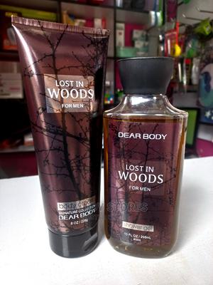 Lost in Woods -Body Cream Shower Gel - thumbnail 2