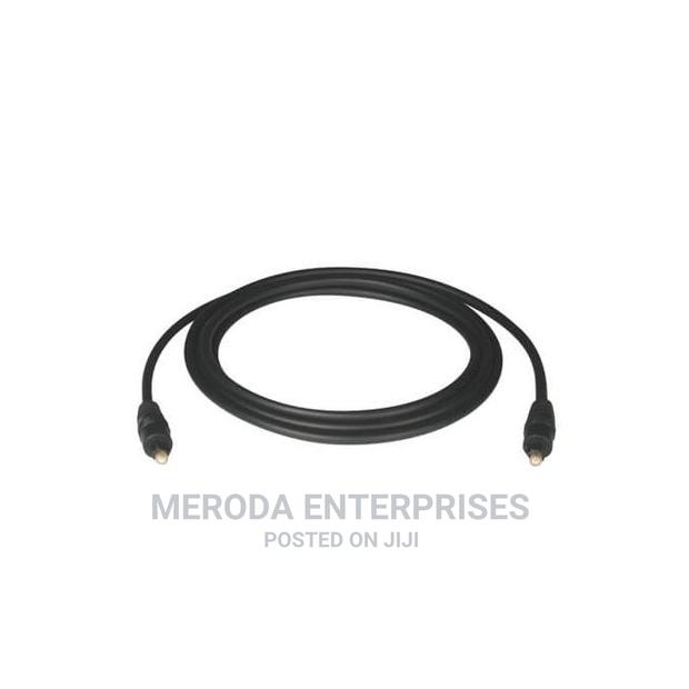 5M Digital Optical Audio Cable - main view