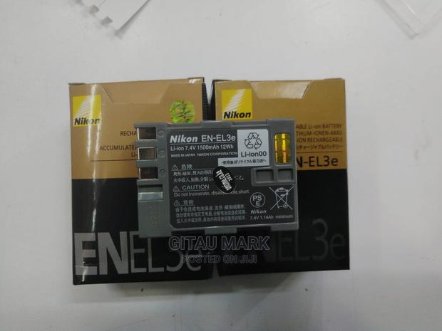 Nikon en-El 3e Battery