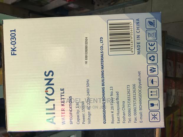 Cordless Kettle - thumbnail 2