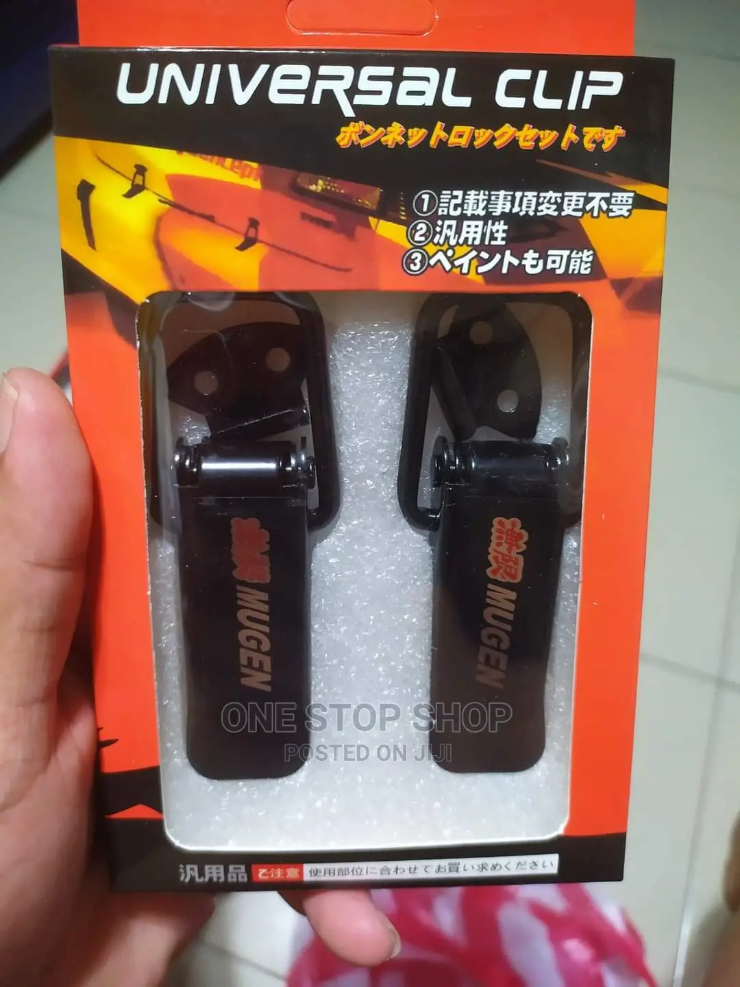 Different Sizes Enbrands Universal Bumper Clips 2pcs Per Set