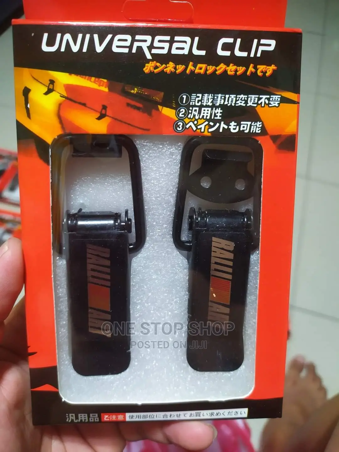 Different Sizes Enbrands Universal Bumper Clips 2pcs Per Set