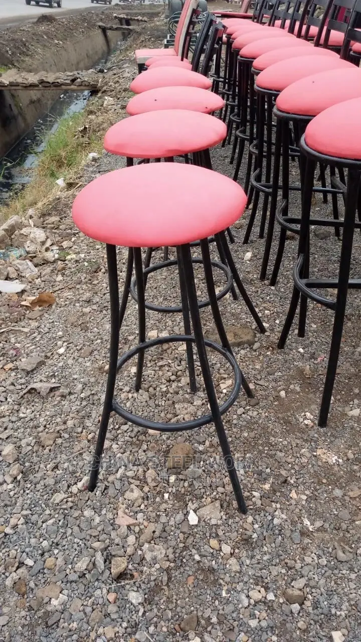 Backless Stool