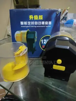 Best and Easy to Use , Automatic Fish Feeder for Aquarium