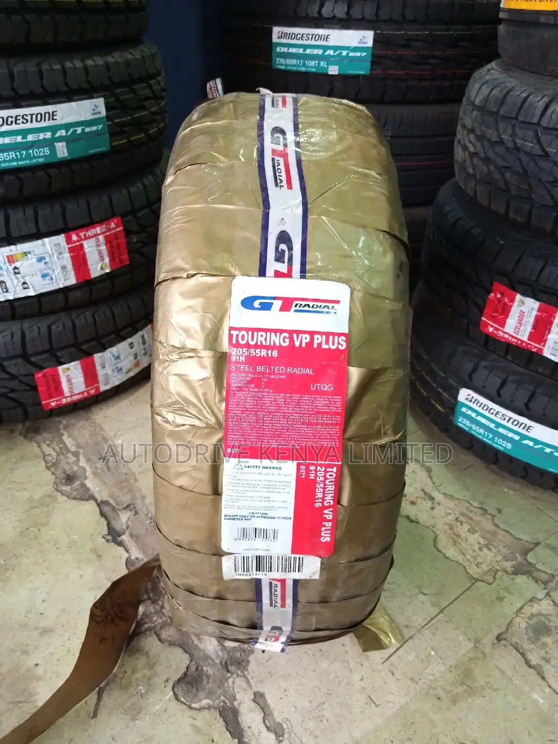205/55r16 Gtradial