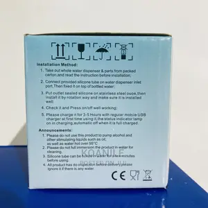 Automatic Water Dispenser