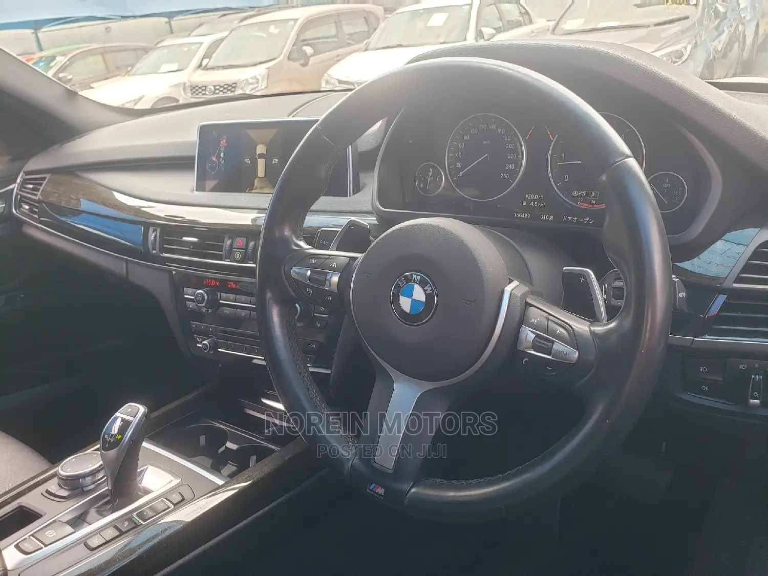 BMW X5 2016 White