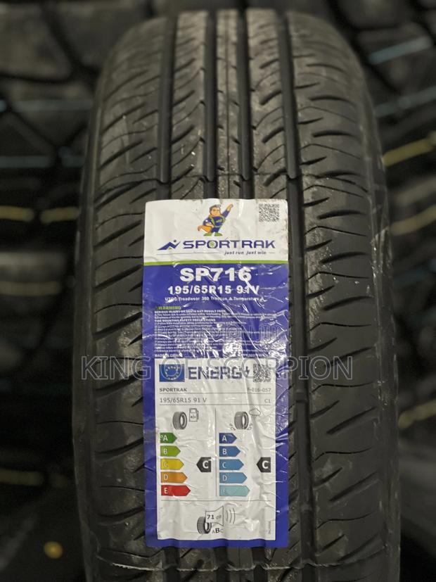 195/65r15 Windforce - main view