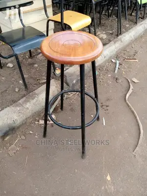 Mahogany Top Stool