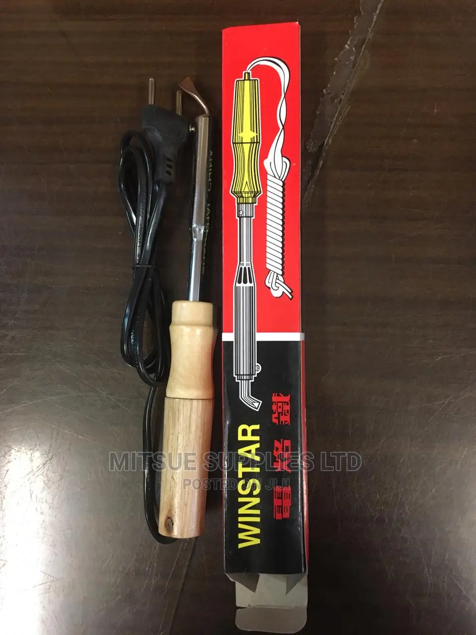 Soldering Gun