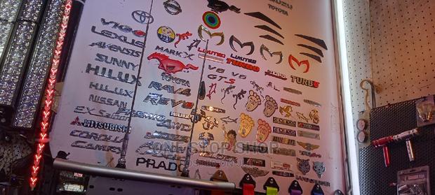 Differnt Car Body Logo Badges