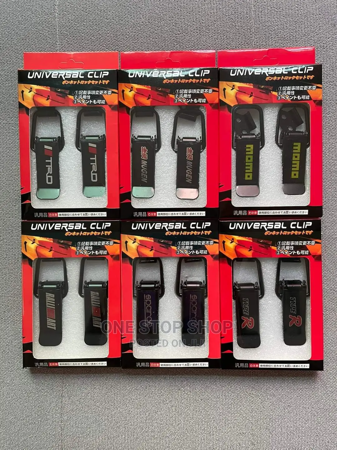 2pcs Pack Universal Bumper Clip Fasteners