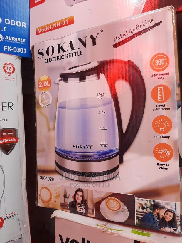 Hot Water Jug