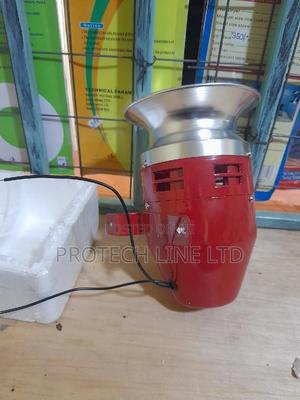 Motor Siren - main view