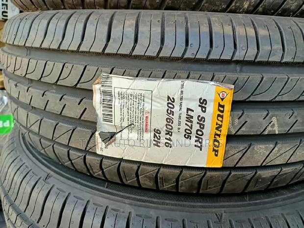 205/60r16 Dunlop