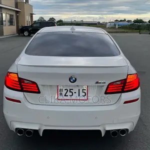 BMW M5 2017 White