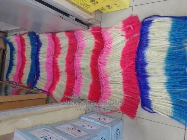 Sisal Skirt - thumbnail 5