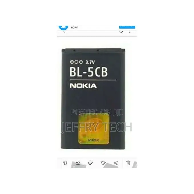 Nokia BL-5CB (Nokia) BATTERY