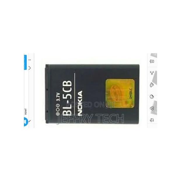 Nokia BL-5CB (Nokia) BATTERY - thumbnail 2