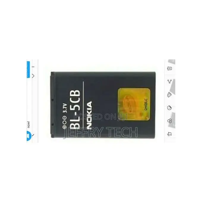 Nokia BL-5CB (Nokia) BATTERY