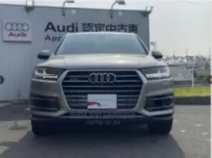 Audi Q7 2016 Gold