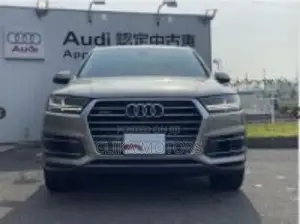 Audi Q7 2016 Gold