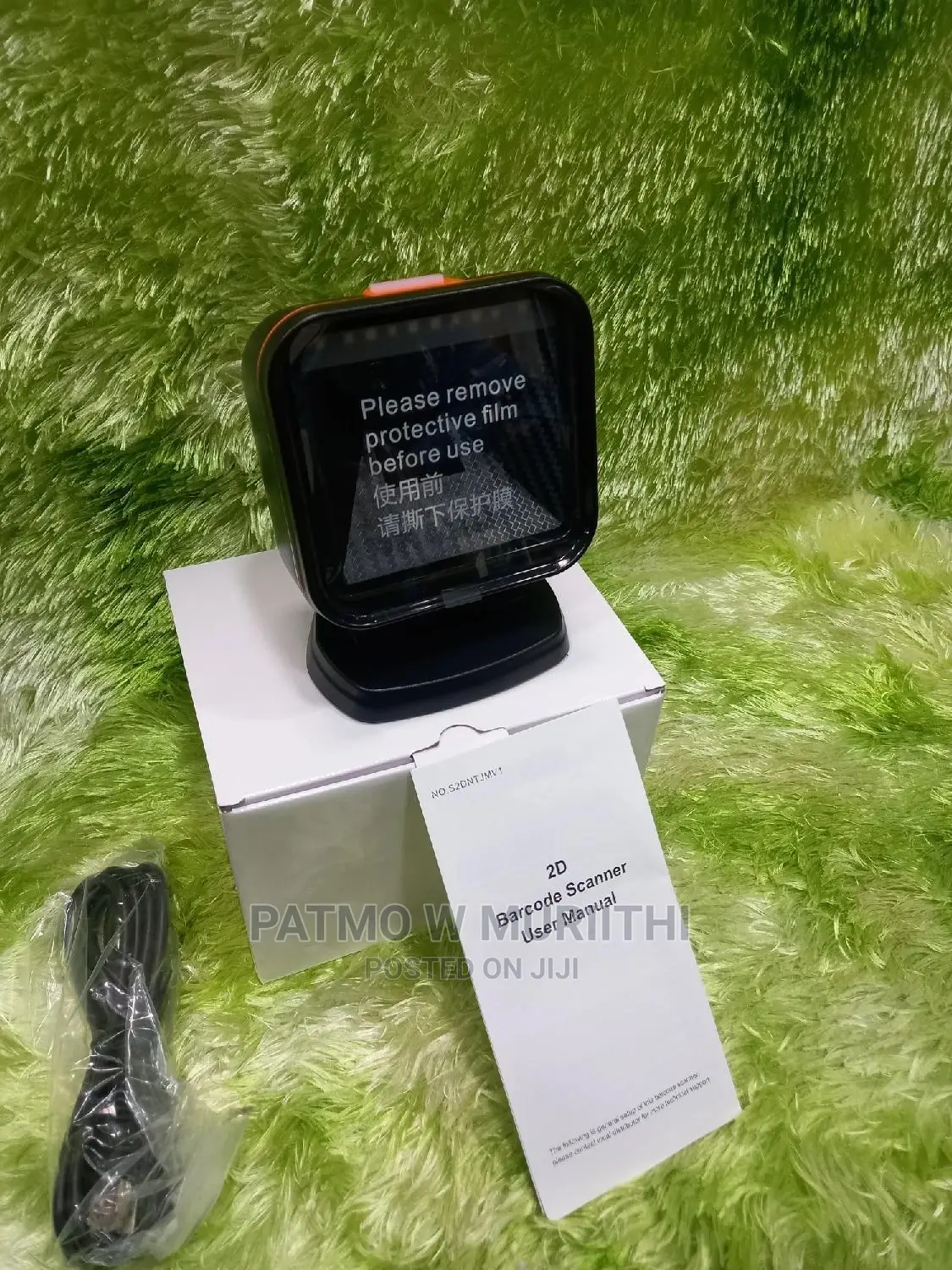 Table Top 2D Barcode Scanner