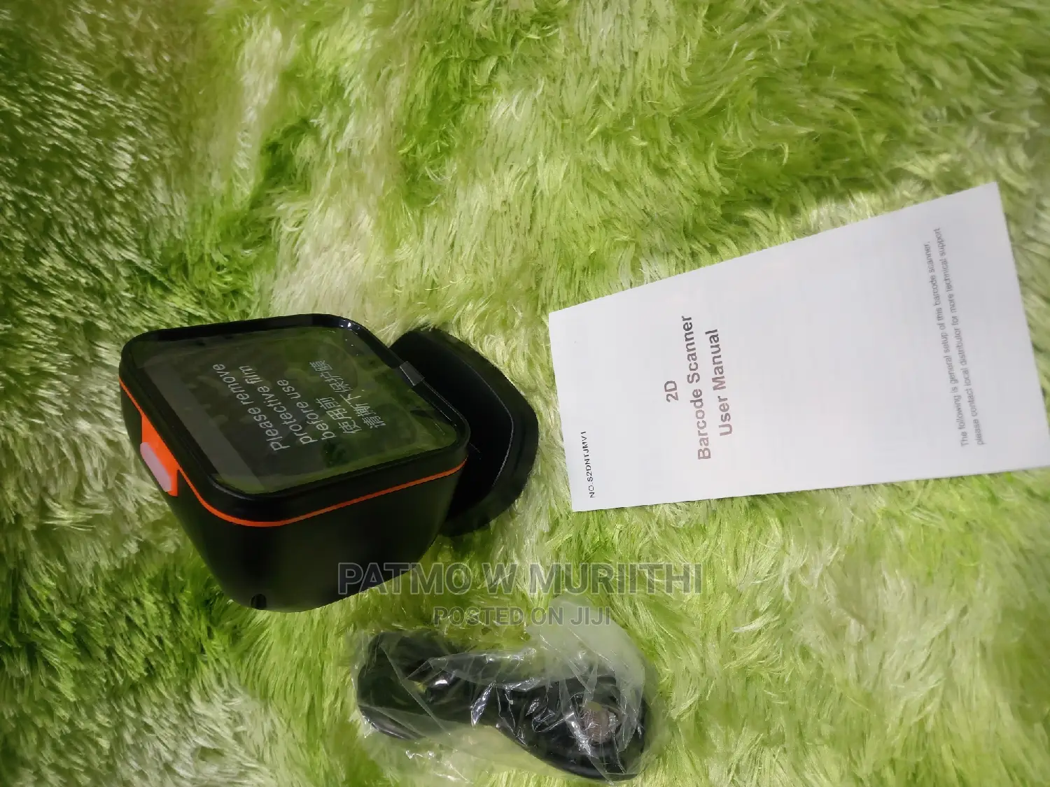 2D Desktop Barcode Scanner