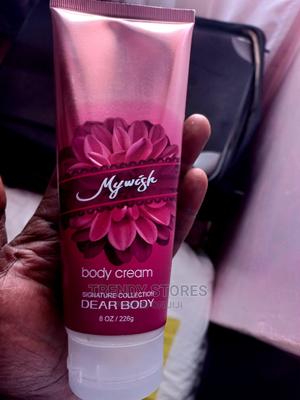 My Wish Body Cream - thumbnail 2