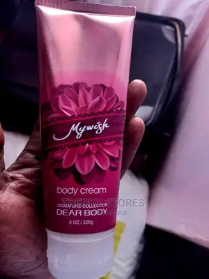 My Wish Body Cream