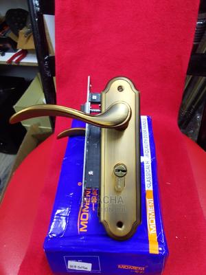 5878_coffee Moment Lock - main view