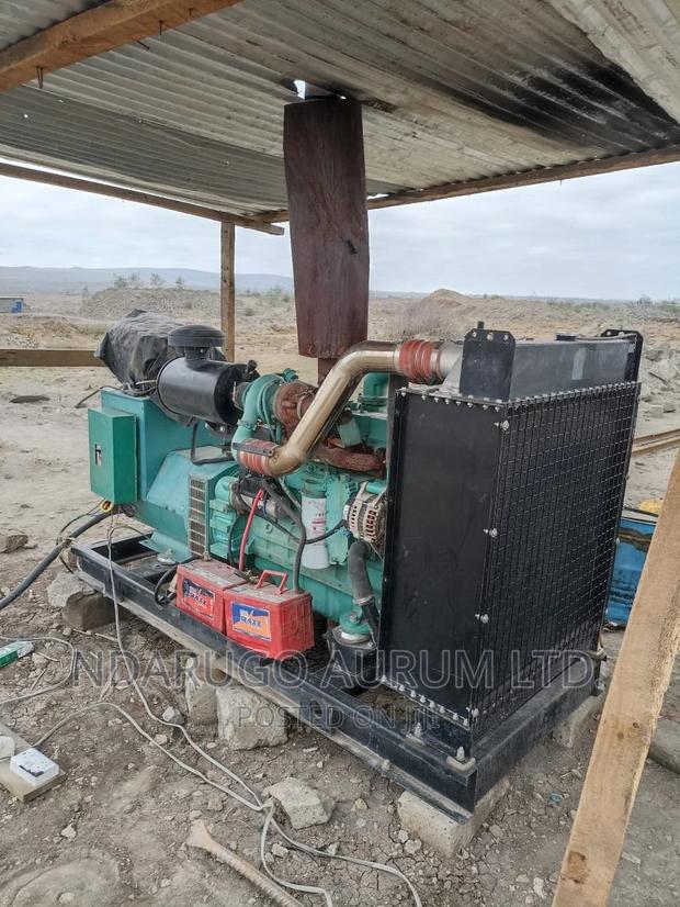 2020 XGMA Stone Machine Complete - thumbnail 2