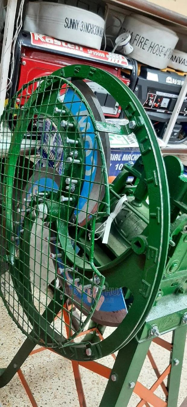 Chuffcutter - main view