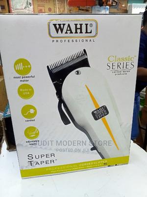 Cripper Machine - thumbnail 2