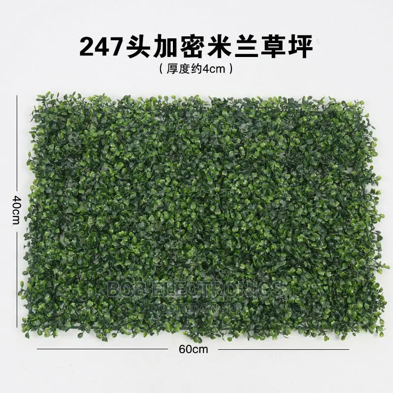 60*40cm Artificial Boxwood Wall Hedges