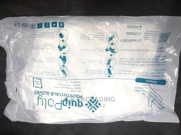 Safety Gloves - main view