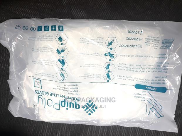 Safety Gloves - thumbnail 4