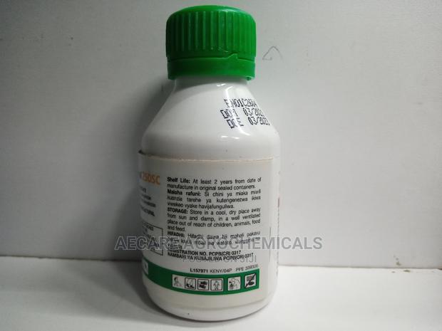 Ortiva 250 Sc Fungicide 100ml - thumbnail 2