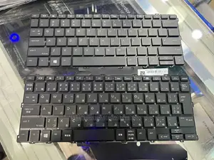 Laptop Keyboards on Offer