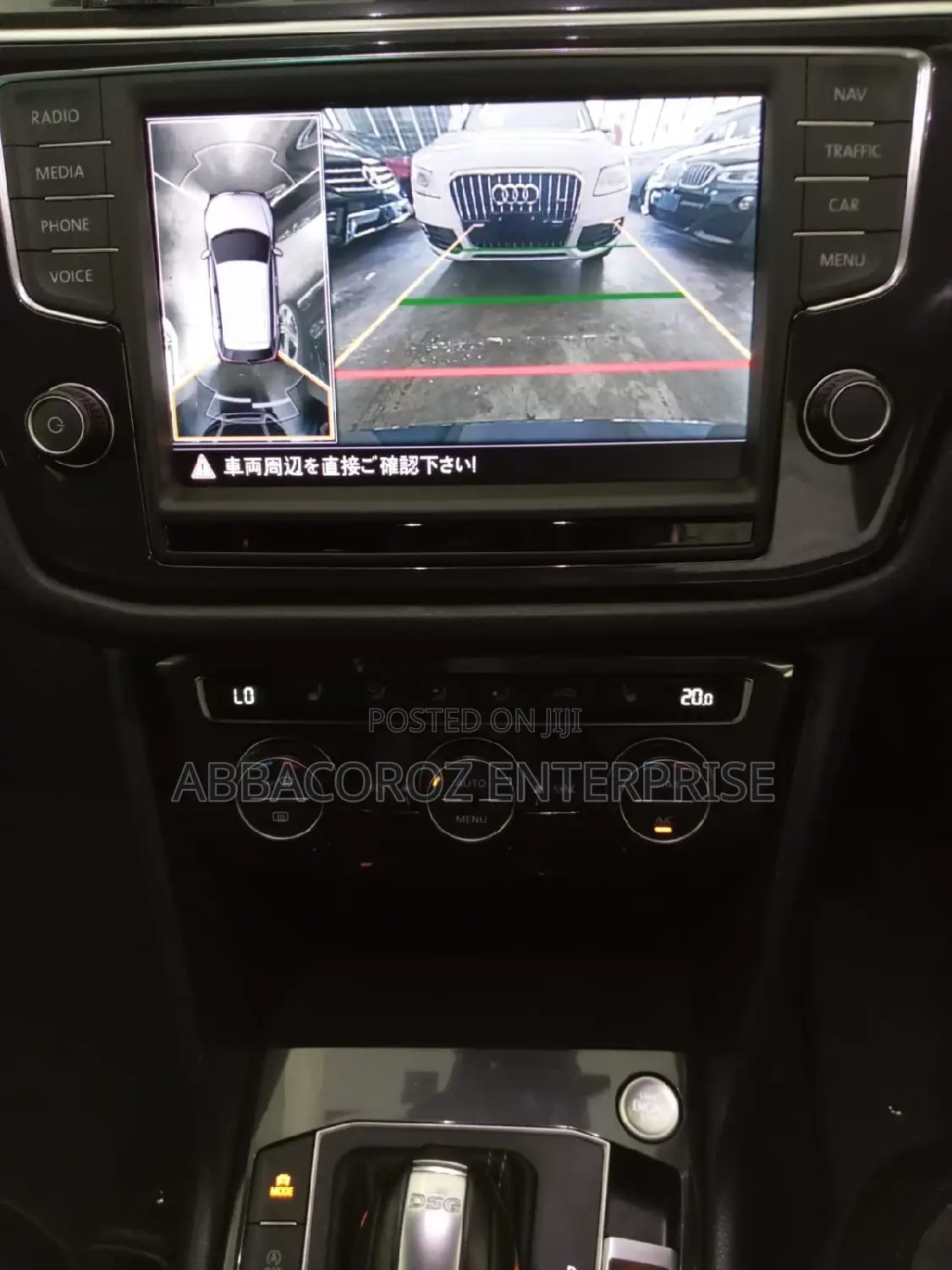 Volkswagen Tiguan 2017 Black