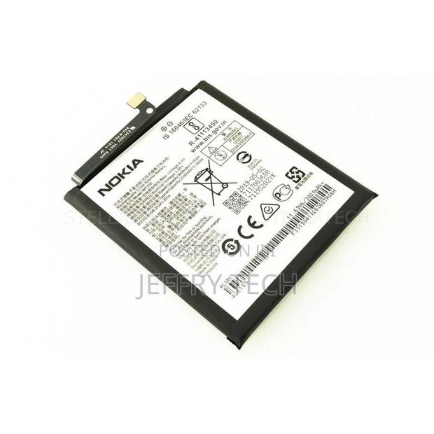 Nokia Replacement Battery for Nokia 4.2, Macking Touch Quali - main view