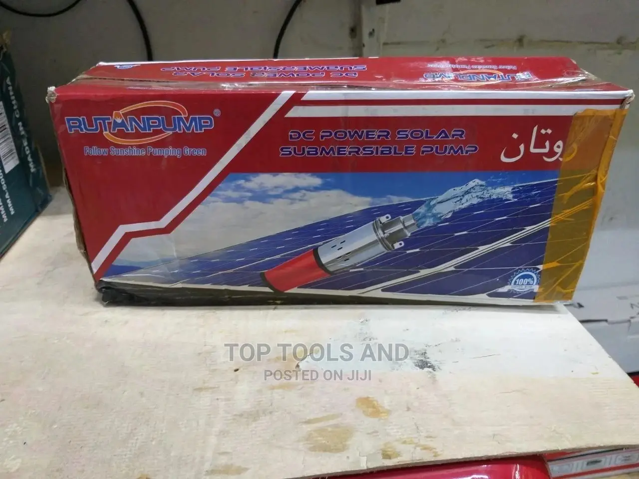 Rutanpump Dc Submersible Pump