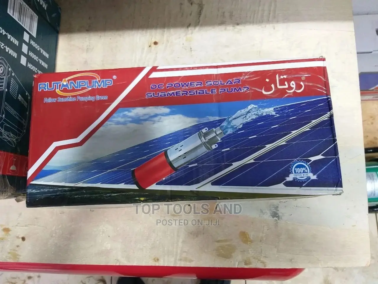 Rutanpump Dc Submersible Pump